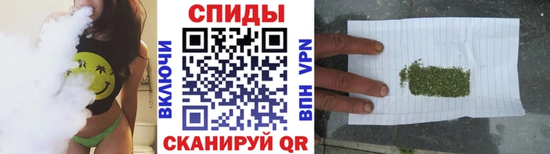Бутират Butirat  Сухиничи 