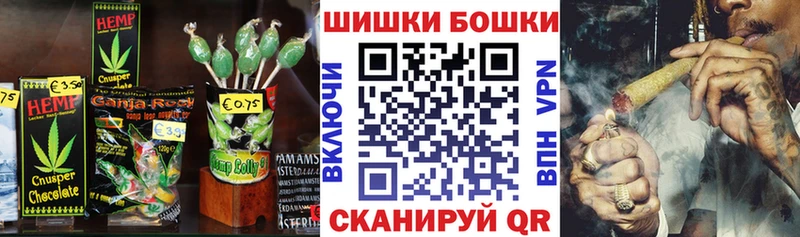 Cannafood марихуана  как найти закладки  Сухиничи 