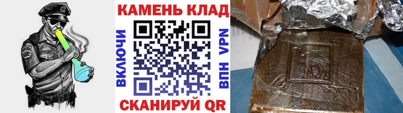 Гашиш убойный  mega ссылки  Сухиничи  где продают  