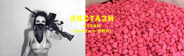 бошки Алзамай