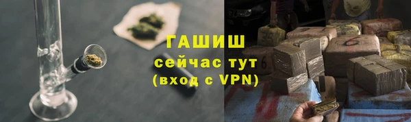 каннабис Михайловка
