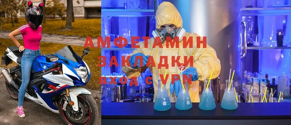 не бодяженный Анива