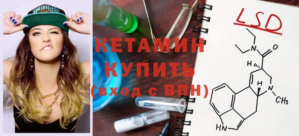 ECSTASY Михайлов