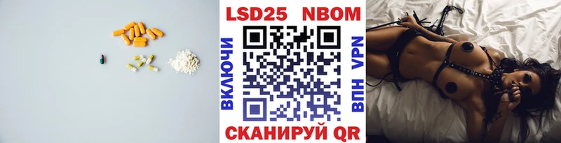 как найти Сухиничи LSD-25 экстази кислота