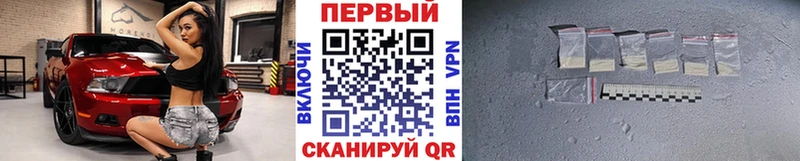 МЕТАМФЕТАМИН Декстрометамфетамин 99.9%  Сухиничи 