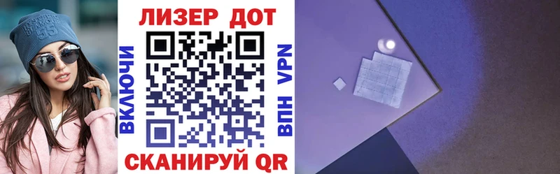 Марки NBOMe 1500мкг  MEGA онион  Сухиничи 